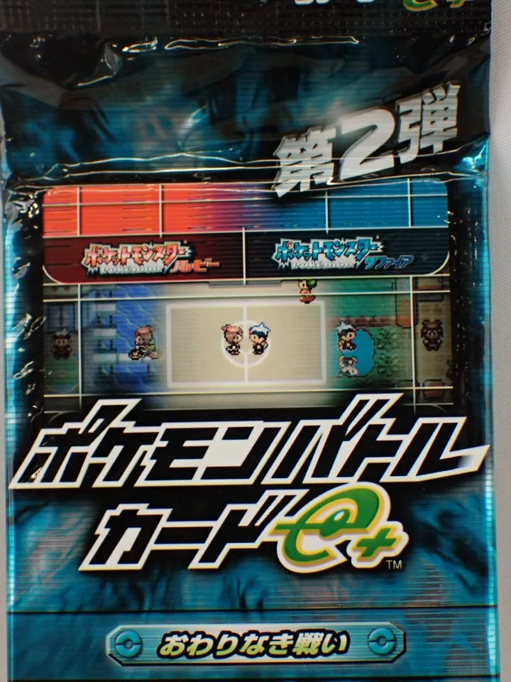 Games & Activities — WIN - Online Shop — WIN Online Shop